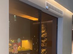 -予厘·推拿按摩·精油SPA(憩舍长安店)