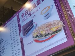 -COSTA COFFEE(恒基名人购物中心店)