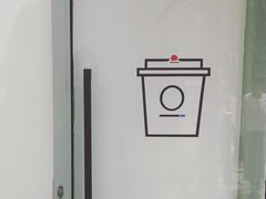 -Onirii Coffee(长乐路店)