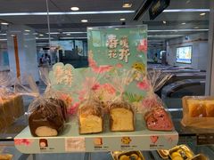 -BreadTalk面包新语(长寿路地铁站店)