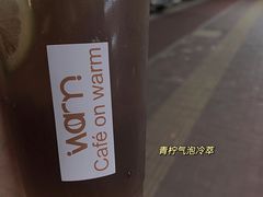 -Cafe on warm(丹霞店)
