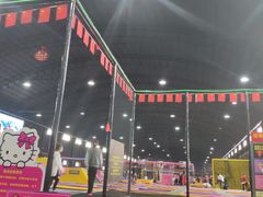 -嘿哟动霸CHUA·新潮玩运动娱乐中心·蹦床滑冰团建乐园