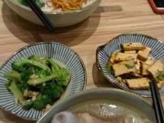 -小魔童·鲜切牛肉粉(时尚天河东区店)