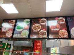 -金宝鸭肉店(斗西分店)