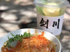 乡味腌肉-古道惠风饭庄