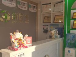 -苗医生专业祛痘·皮肤管理