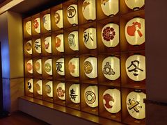 -重庆南山海昌汤都