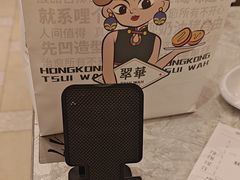 -翠华餐厅(正佳广场店)