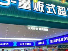 -虾皇(龙虾城旗舰店)