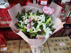 -天天鲜花(绿岛港湾店)