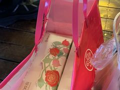 -嘉华鲜花饼(南屏旗舰店)