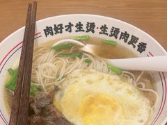 -吾悦广场(南京鼓楼店)