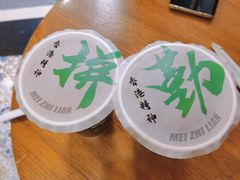 -美芝莲(东方宝泰店)