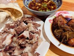 -三中高皇羊肉馆