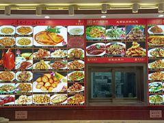 -惠宾饭庄(中山路店)
