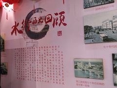 -水街美食城(泛宇邕江一品店)