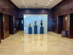 -北京好苑建国酒店