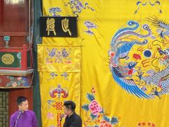 -北京湖广会馆