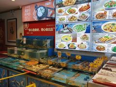 -添福来墨鱼饺子 · 海鲜东北菜(大连星海·黄浦路店)