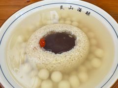 -灵山酒酿健忠(黄山汤口寨西非遗店)