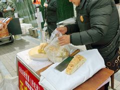 -汪记鲜鱼糊汤粉(沈阳路总店)