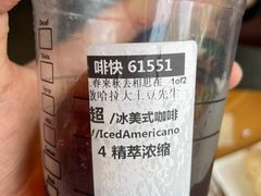 -星巴克(洛阳中州路王府井店)