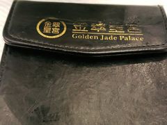 -金翠皇宫粤菜·点心·海鲜(科技园店)