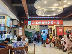 -妈妈传炖品(双林店)