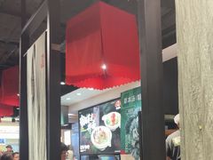 -和府捞面(天河领展广场店)