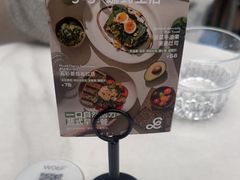 -gaga(金地威新中心店)