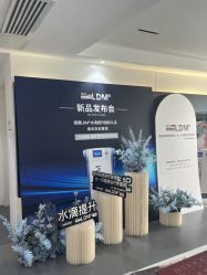 -春田皮肤管理中心品牌旗舰店