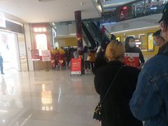 -糕材生(龙湖北京大兴天街店)