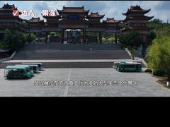 -威海华夏城景区