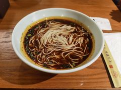 -好這口重庆小面(总店)