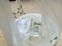 -1点点(环城北路店)