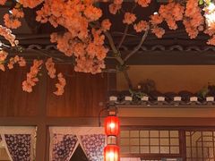-农耕记·湖南土菜(halo广场店)