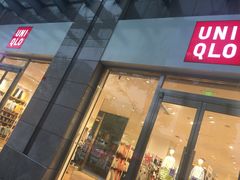 -优衣库(广州恒宝广场店)