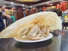 -邢家锅贴老店·非遗·开封菜(金明广场店)