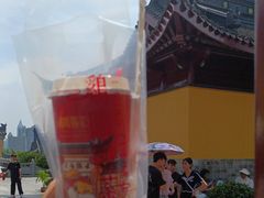 -鸡鸣赐茶(鸡鸣寺路店)