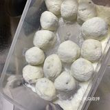 酸奶球