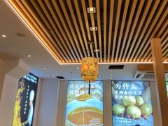 -素满香·Vegan食养自助(天一广场店)