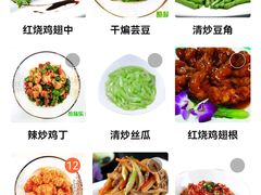 -酷味乐智选餐厅(斜土路店)