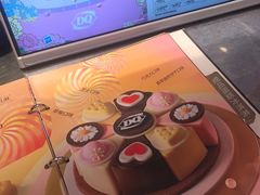 -DQ·蛋糕·冰淇淋(合生汇店)