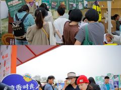 -汇泉广场