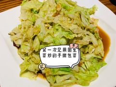 -峨嵋小镇·川菜(正定朗华店)