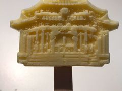 -沈阳故宫·莊啡