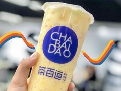 -茶百道(二七万达店)