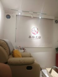 -美梨工坊美甲