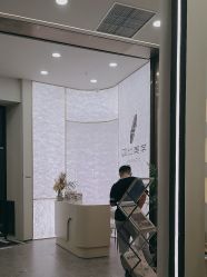 -Four Seven·半永久纹眉