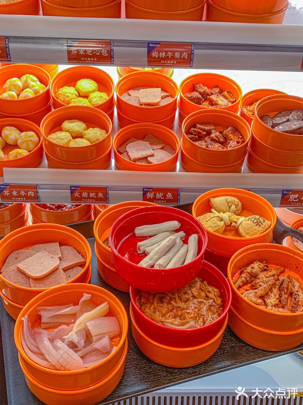 广州这家麻辣烫！吃完只想说一句巴适！